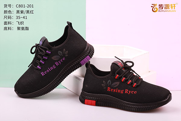 国产成人精品白浆久久69