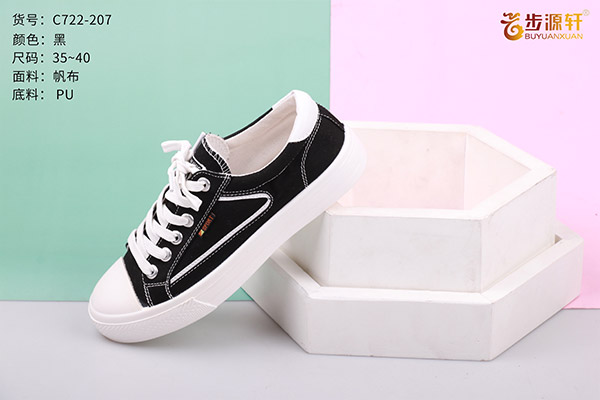 国产成人精品白浆久久69