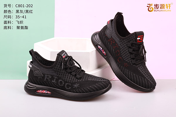 国产成人精品白浆久久69