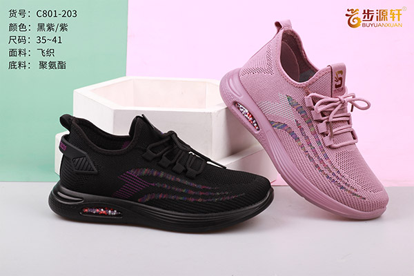 国产成人精品白浆久久69