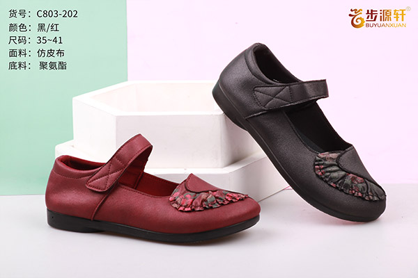 国产成人精品白浆久久69