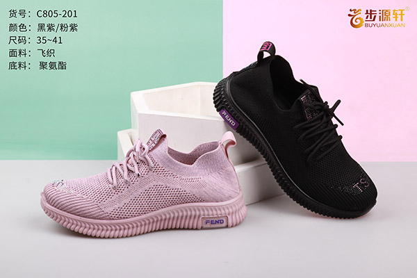 国产成人精品白浆久久69