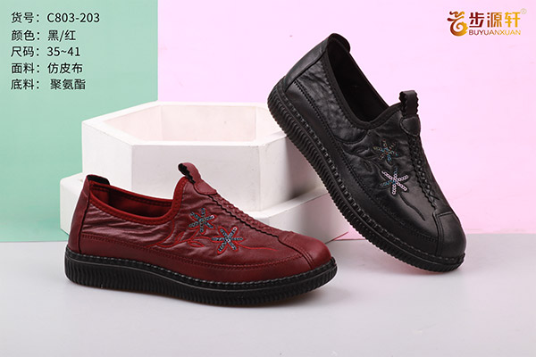 国产成人精品白浆久久69