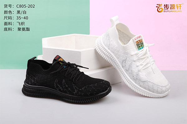 国产成人精品白浆久久69