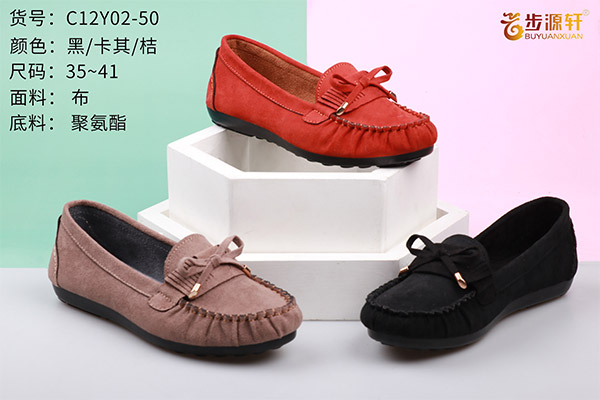 国产成人精品白浆久久69