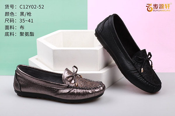 国产成人精品白浆久久69