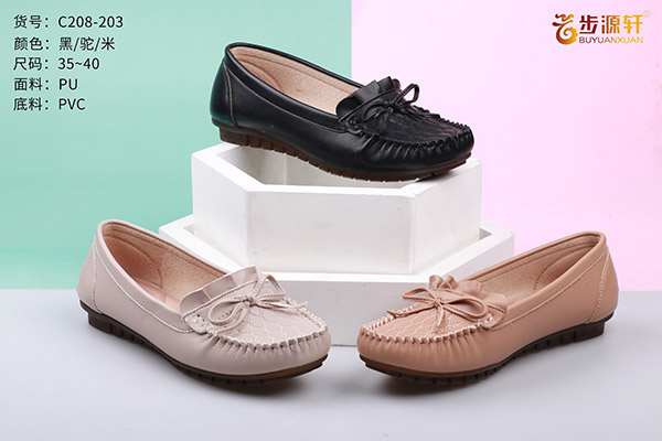 国产成人精品白浆久久69