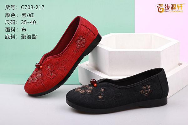 国产成人精品白浆久久69