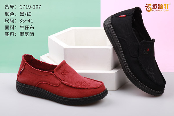 国产成人精品白浆久久69