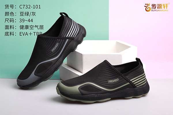 国产成人精品白浆久久69