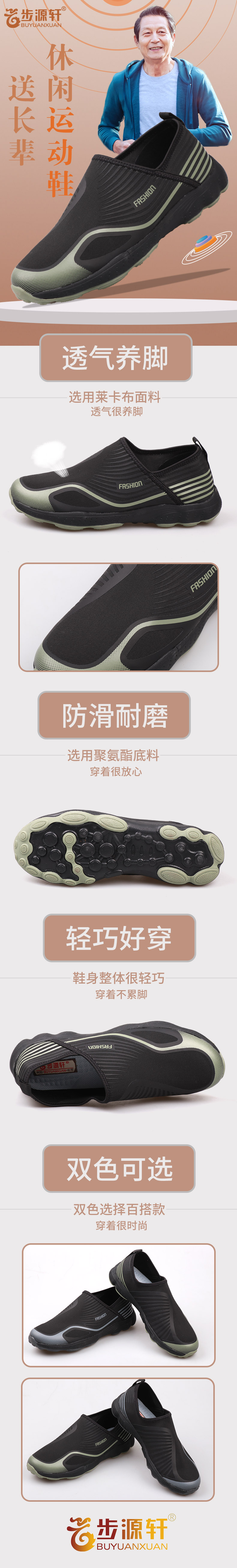 国产成人精品白浆久久69