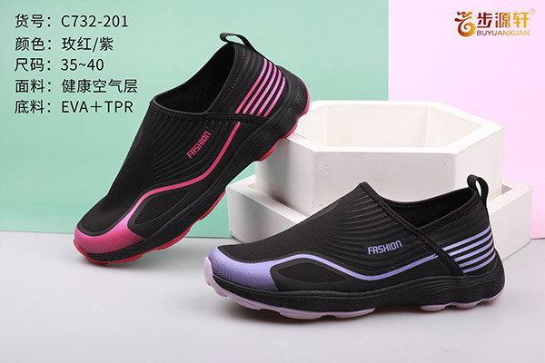 国产成人精品白浆久久69