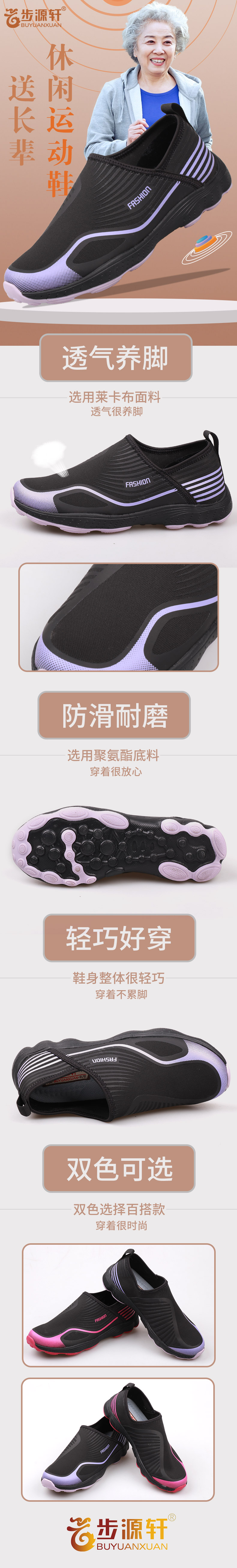 国产成人精品白浆久久69