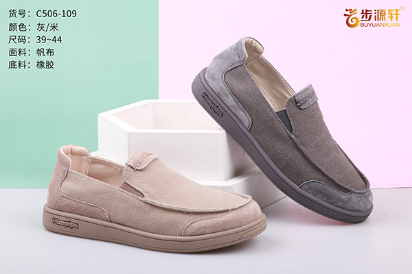 国产成人精品白浆久久69