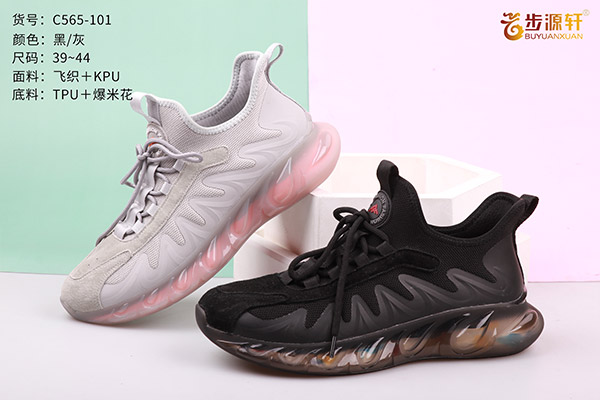 国产成人精品白浆久久69