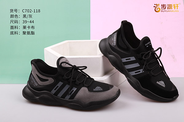 国产成人精品白浆久久69