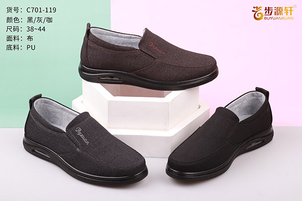 国产成人精品白浆久久69