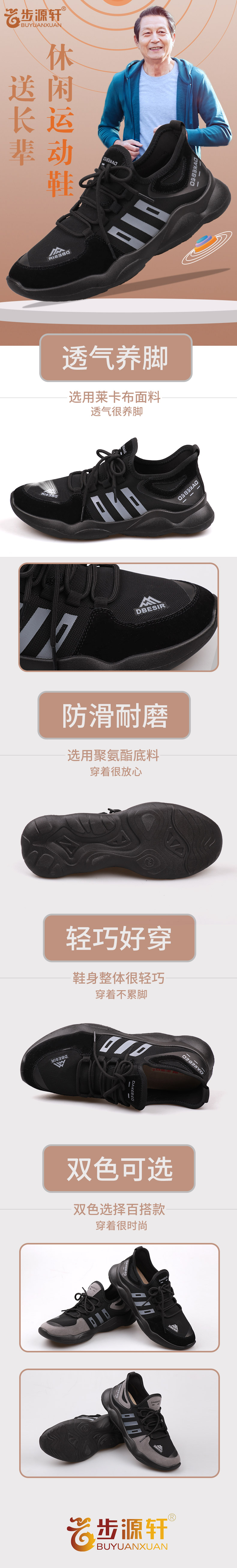 国产成人精品白浆久久69