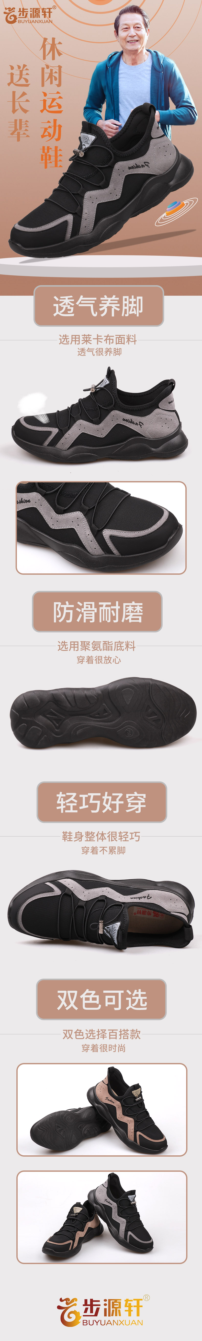 国产成人精品白浆久久69