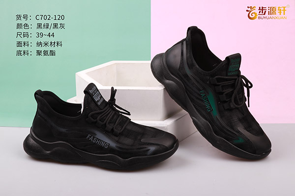 国产成人精品白浆久久69