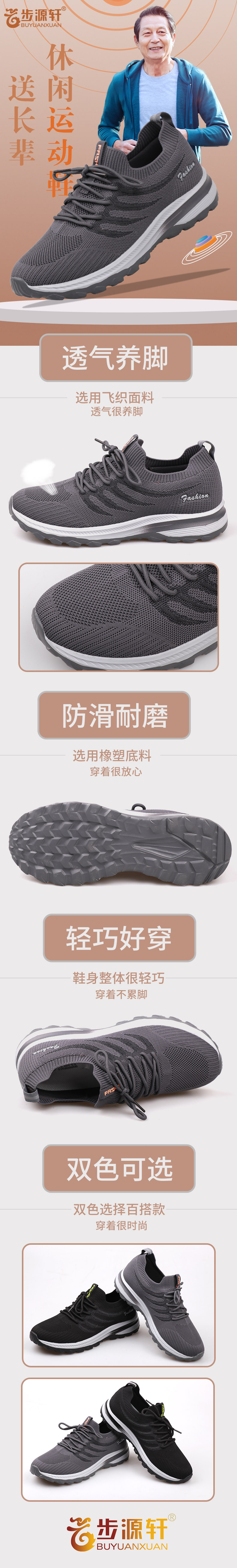 国产成人精品白浆久久69