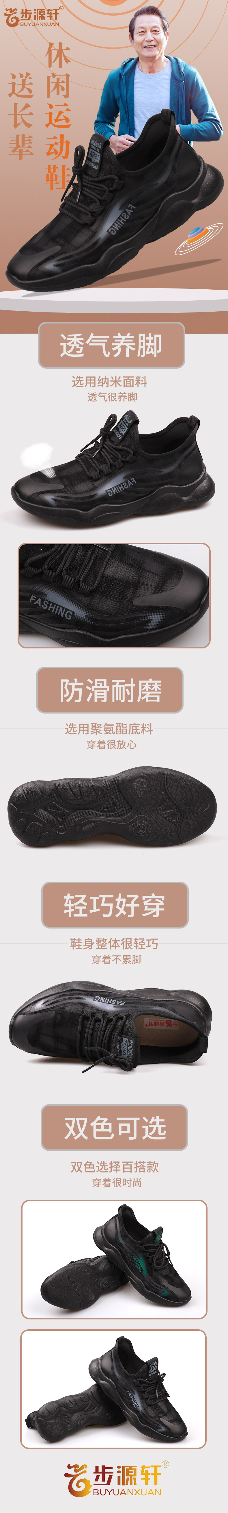 国产成人精品白浆久久69