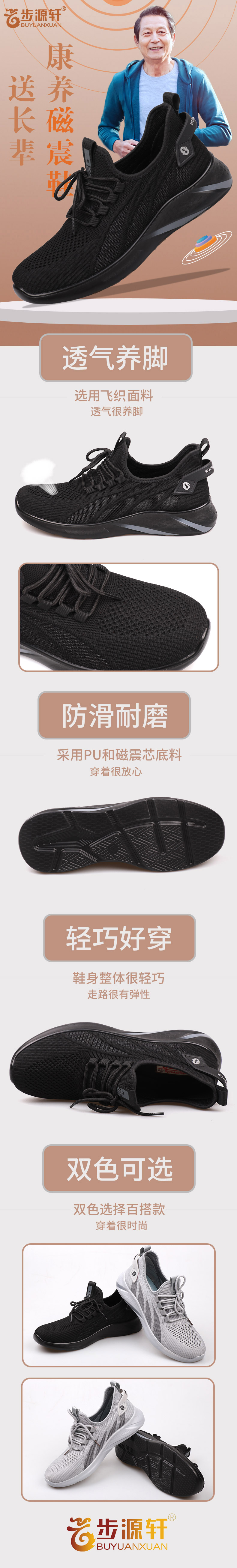 国产成人精品白浆久久69