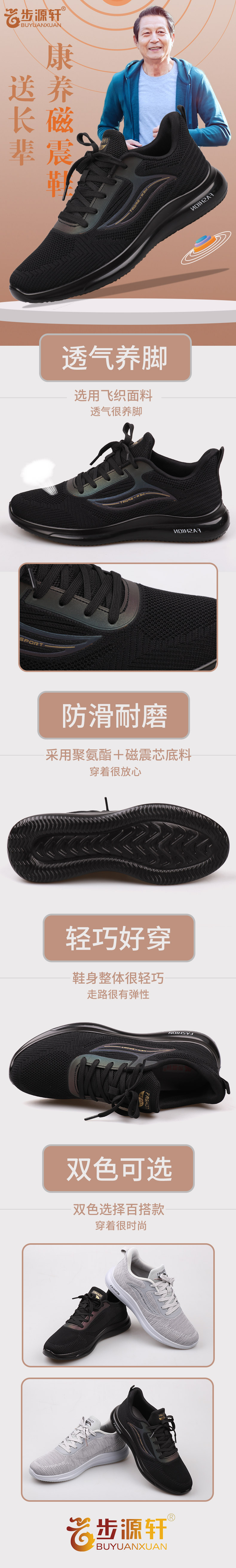 国产成人精品白浆久久69