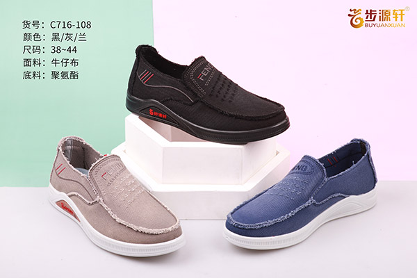 国产成人精品白浆久久69