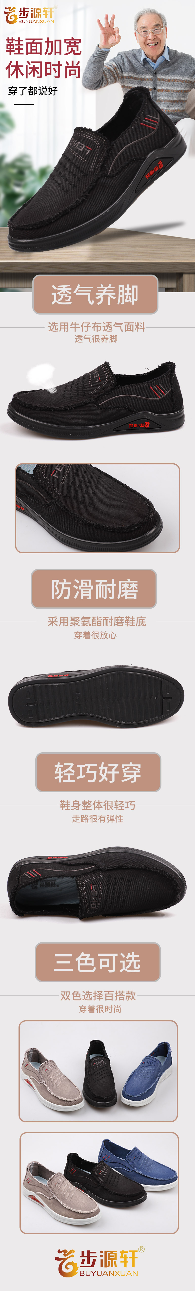 国产成人精品白浆久久69