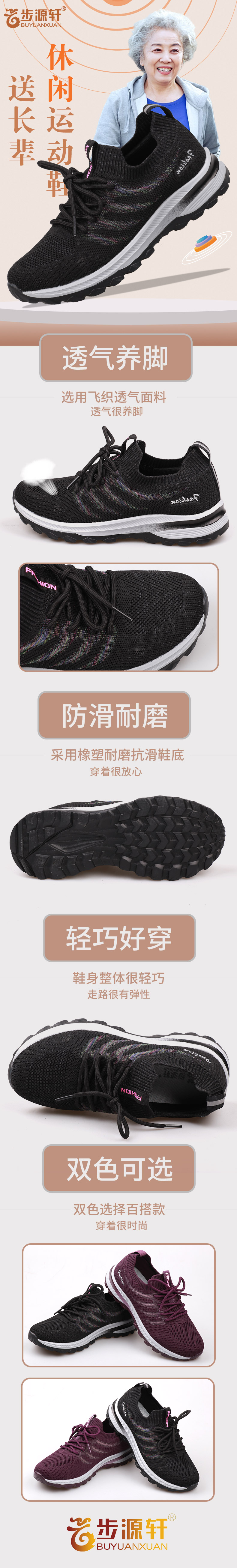 国产成人精品白浆久久69