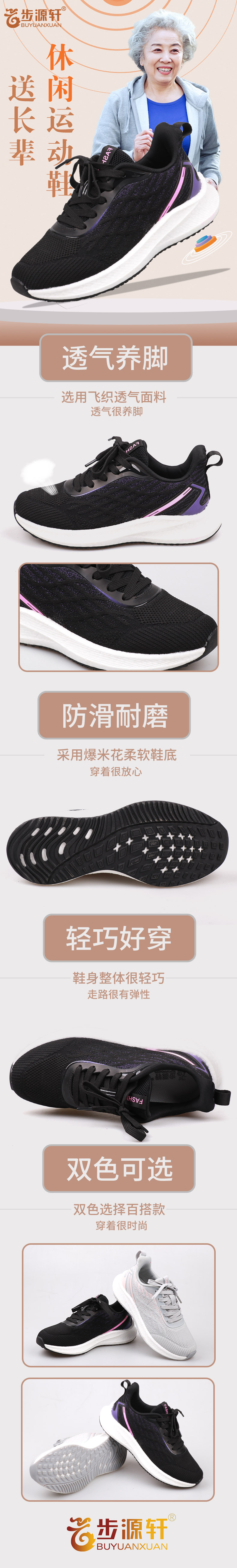 国产成人精品白浆久久69