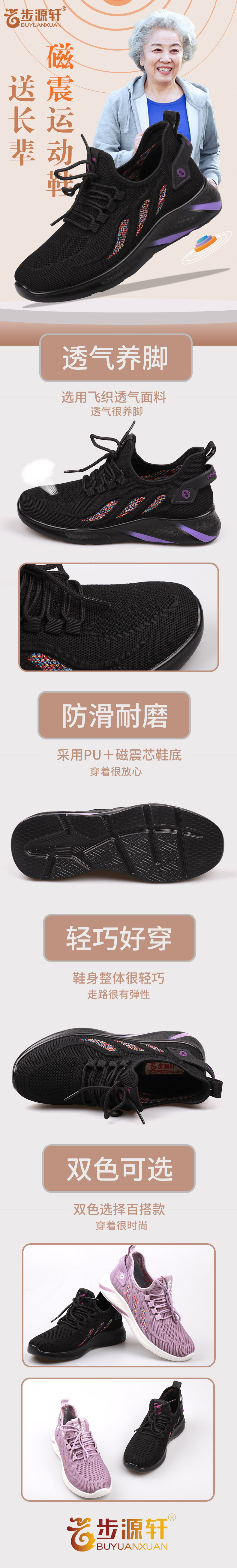 国产成人精品白浆久久69