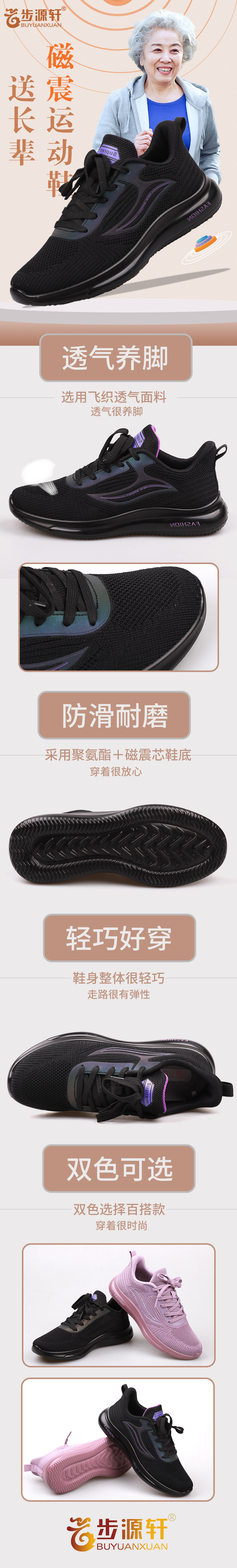 国产成人精品白浆久久69