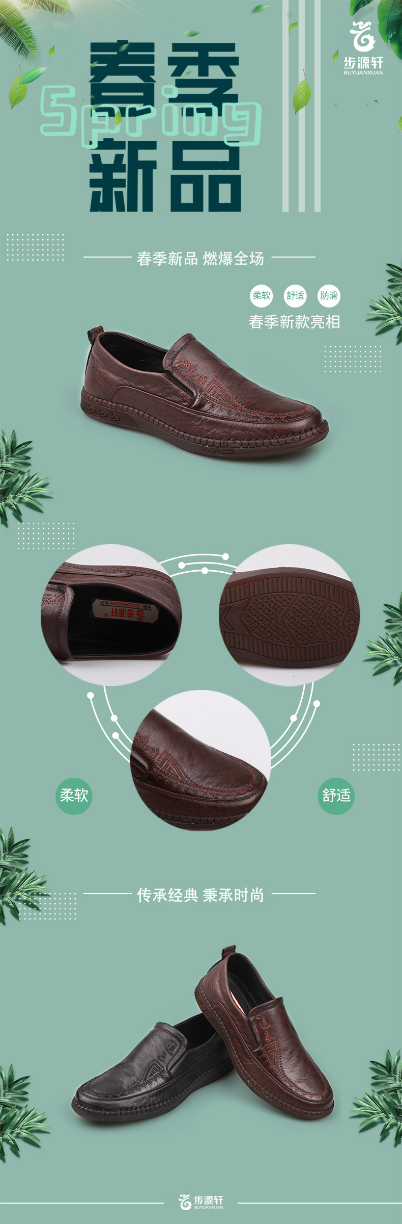 国产成人精品白浆久久69