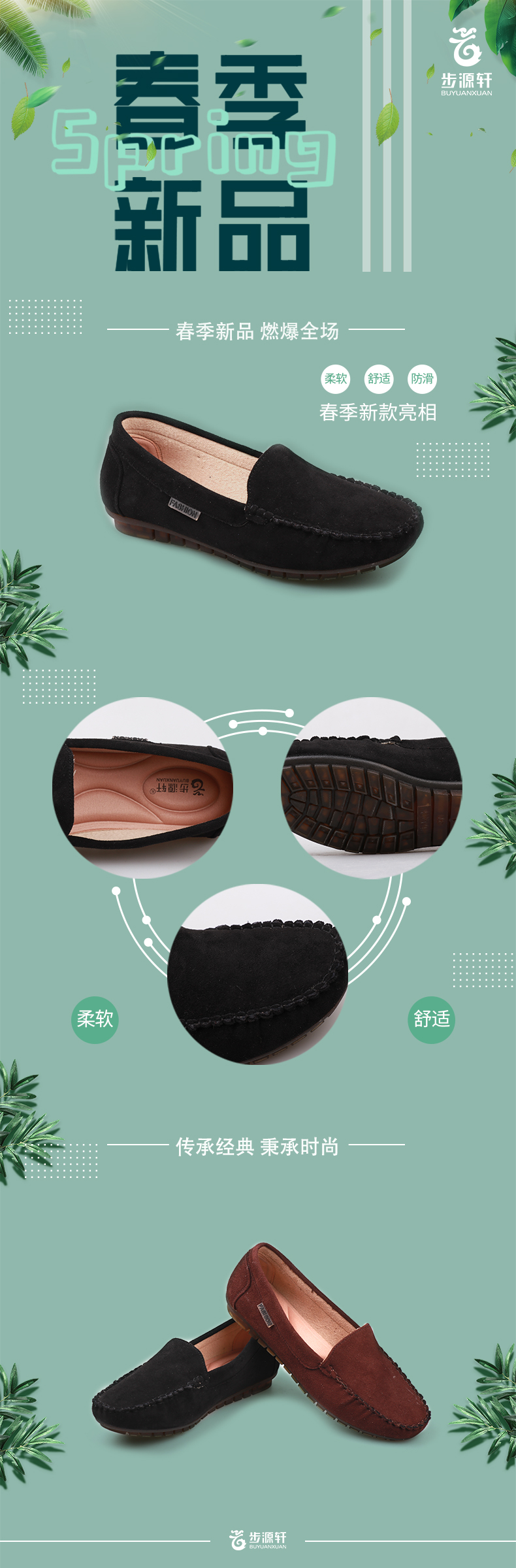 国产成人精品白浆久久69