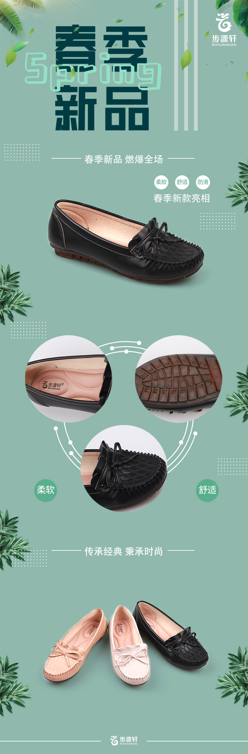 国产成人精品白浆久久69