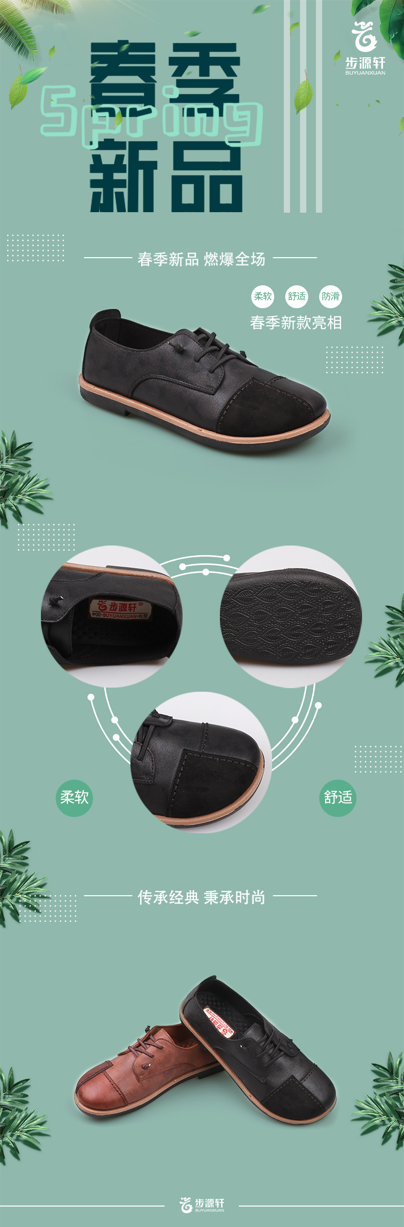 国产成人精品白浆久久69