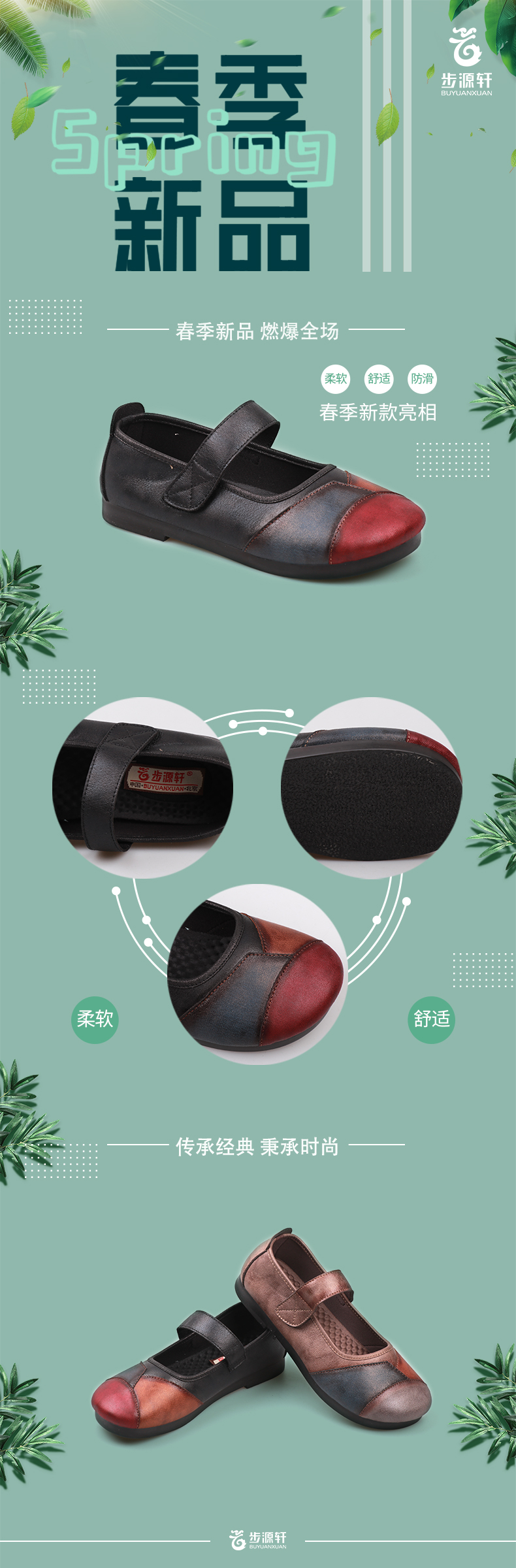 国产成人精品白浆久久69