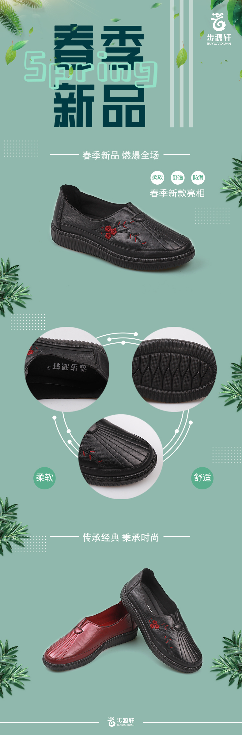 国产成人精品白浆久久69