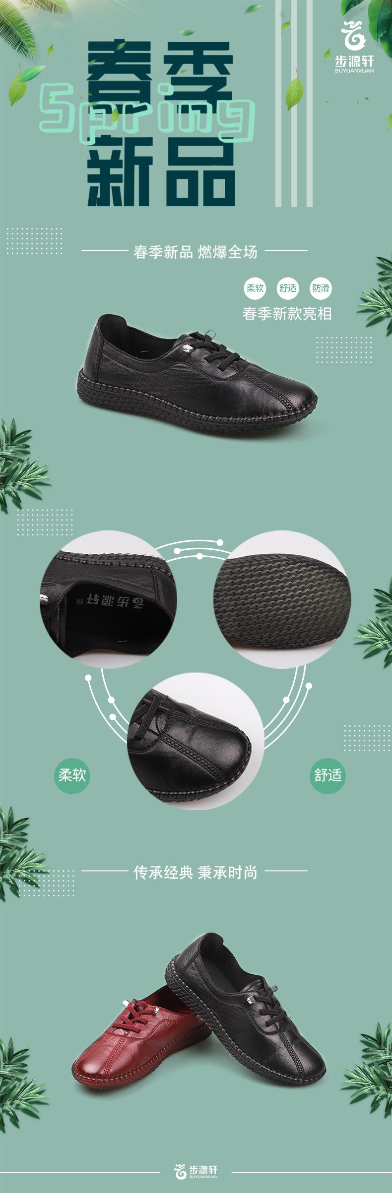 国产成人精品白浆久久69