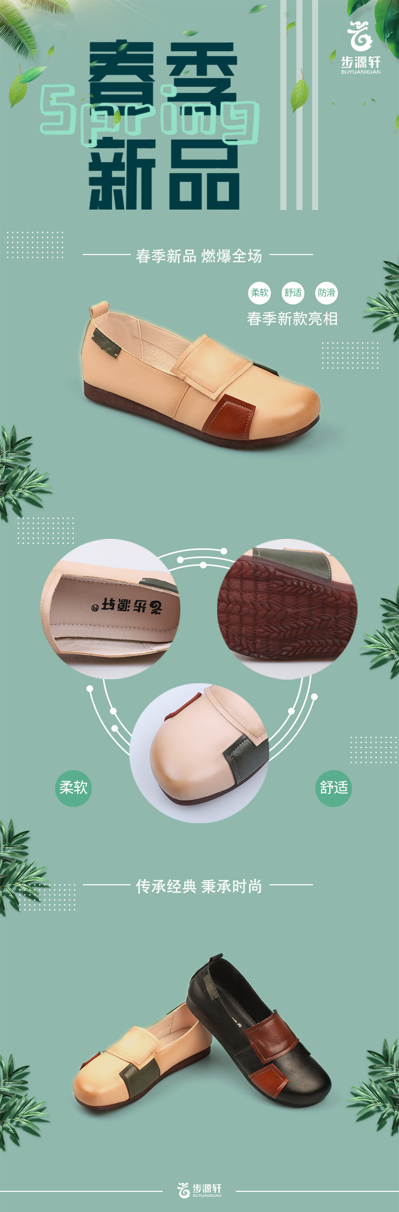 国产成人精品白浆久久69