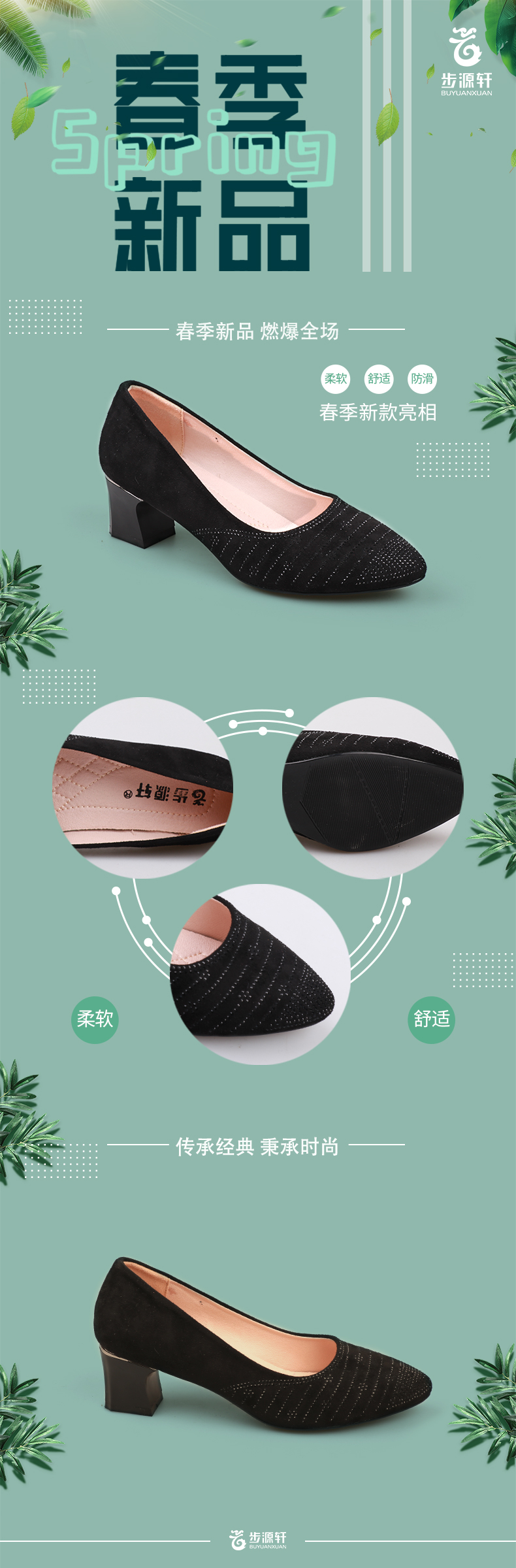 国产成人精品白浆久久69