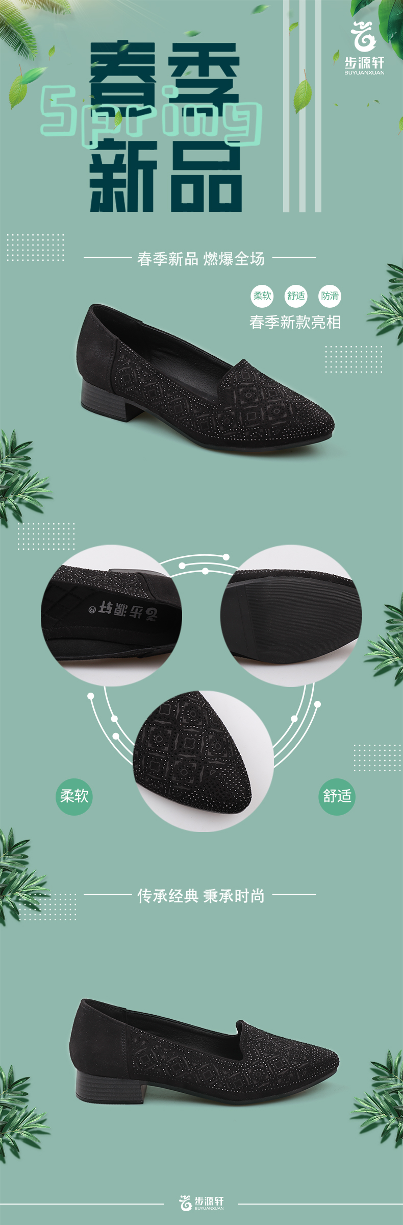 国产成人精品白浆久久69