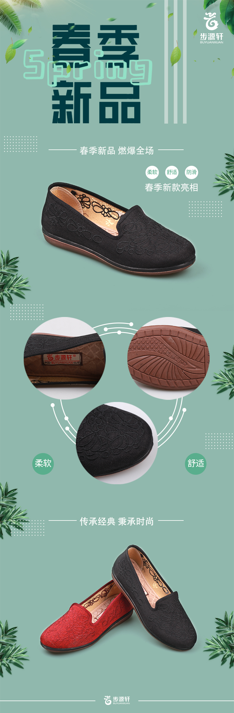 国产成人精品白浆久久69