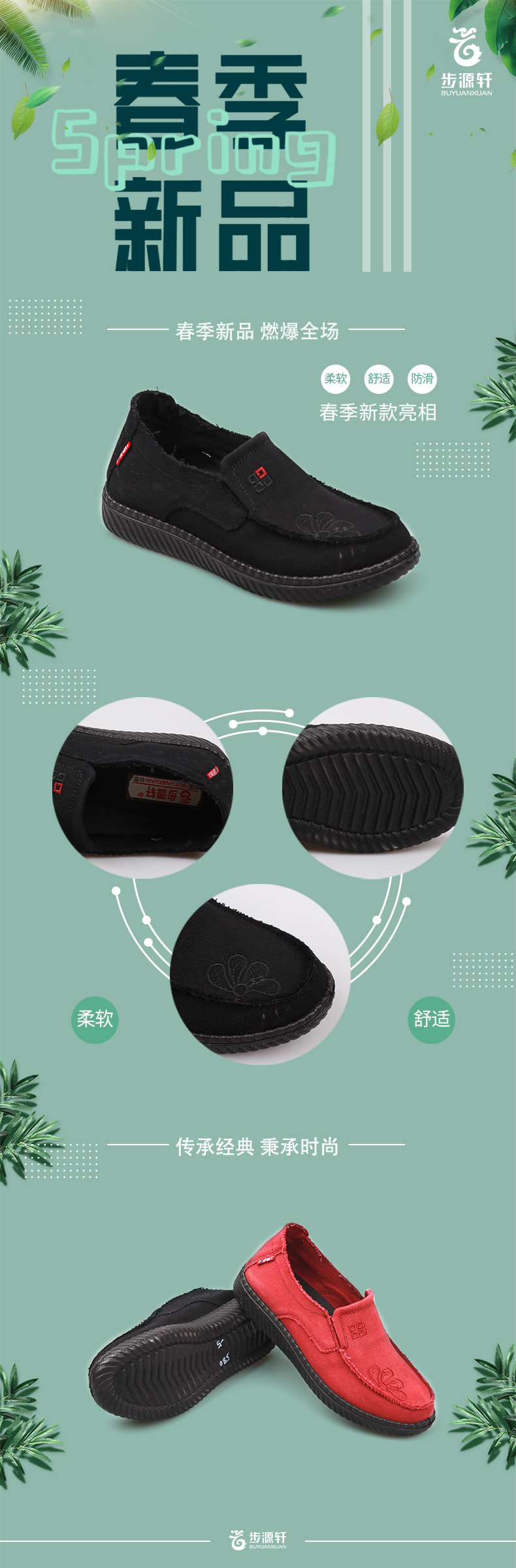 国产成人精品白浆久久69