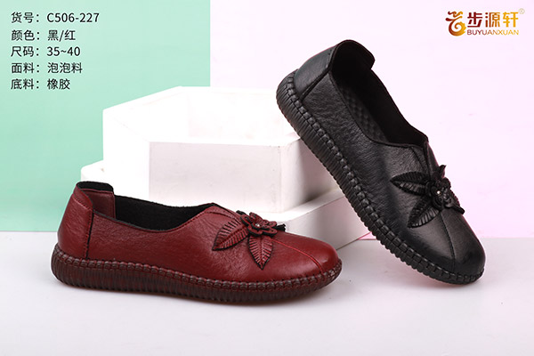 国产成人精品白浆久久69