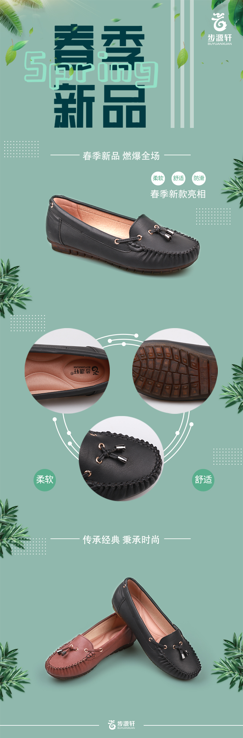 国产成人精品白浆久久69