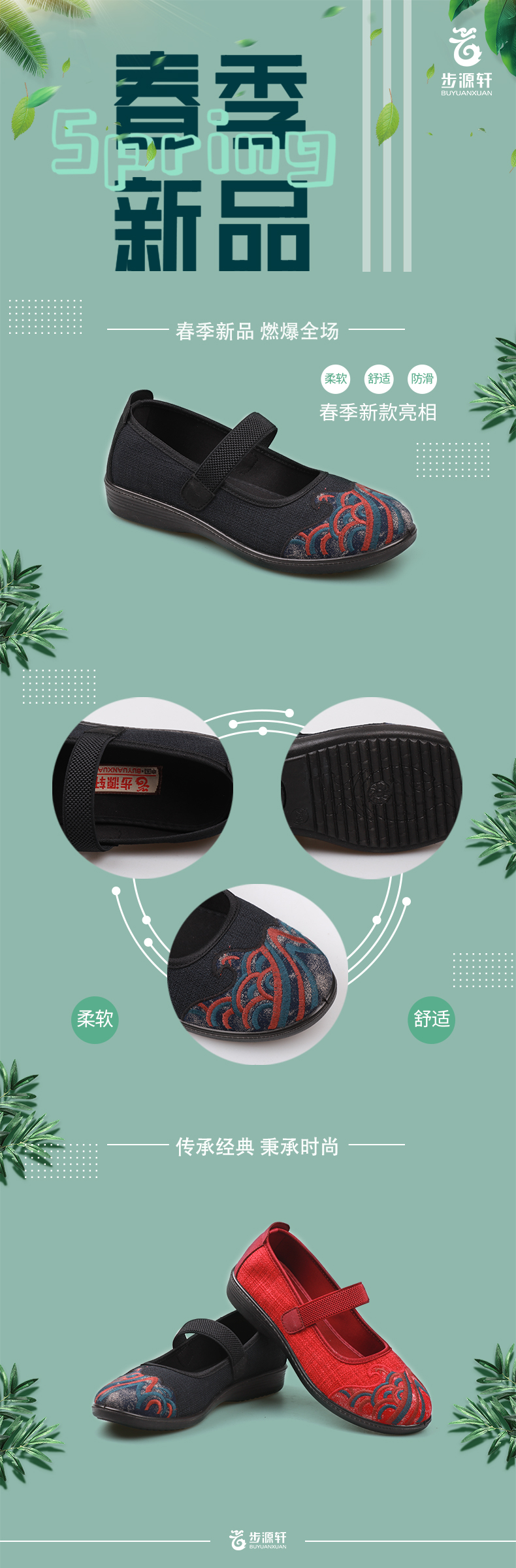 国产成人精品白浆久久69