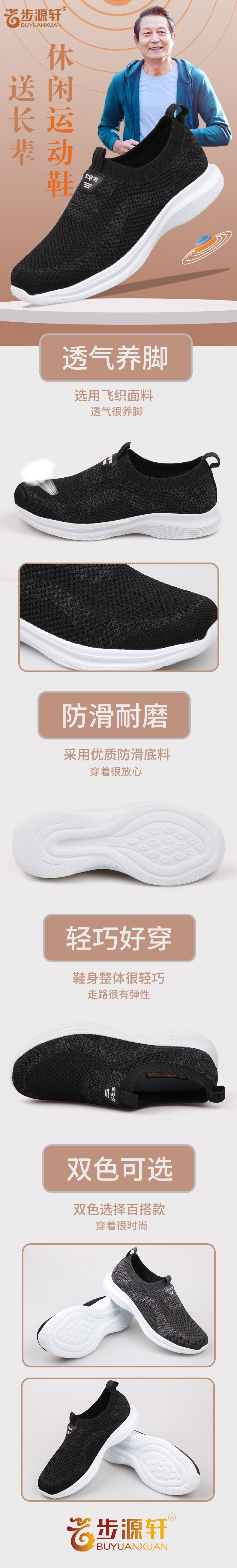 国产成人精品白浆久久69